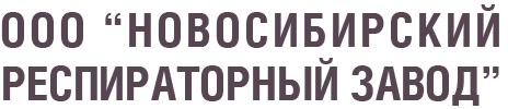 Логотип НРЗ