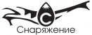 Логотип «Снаряжение»