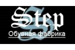 Логотип «Step»