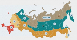 Схема районирования РФ по климатическим регионам. Выбор класса защиты